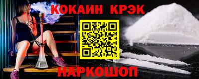 ГАЛЛЮЦИНОГЕННЫЕ ГРИБЫ Будённовск