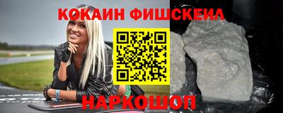 амфетамин Бузулук