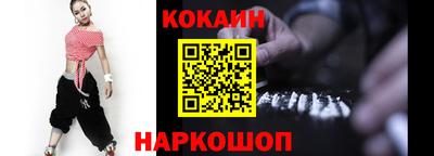 ECSTASY Бугуруслан