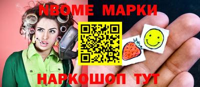 ГАЛЛЮЦИНОГЕННЫЕ ГРИБЫ Будённовск