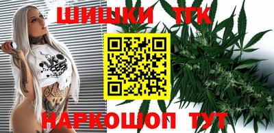 ГАЛЛЮЦИНОГЕННЫЕ ГРИБЫ Будённовск