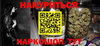амфетамин Бузулук