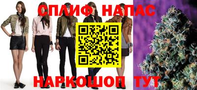 ECSTASY Бугуруслан