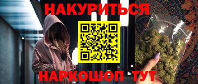 ECSTASY Бугуруслан