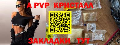 ECSTASY Бугуруслан