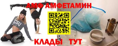 ECSTASY Бугуруслан