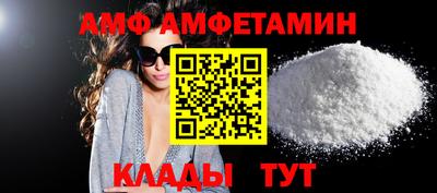 ECSTASY Бугуруслан