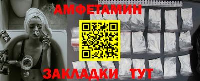 ГАЛЛЮЦИНОГЕННЫЕ ГРИБЫ Будённовск