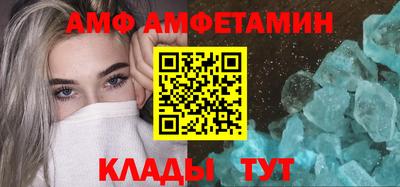 ECSTASY Бугуруслан