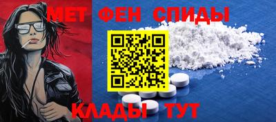 ГАЛЛЮЦИНОГЕННЫЕ ГРИБЫ Будённовск