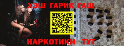 амфетамин Бузулук
