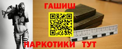 амфетамин Бузулук