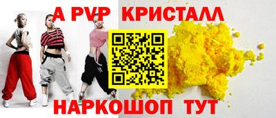 ECSTASY Бугуруслан
