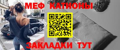 ГАЛЛЮЦИНОГЕННЫЕ ГРИБЫ Будённовск