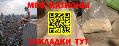 ECSTASY Бугуруслан