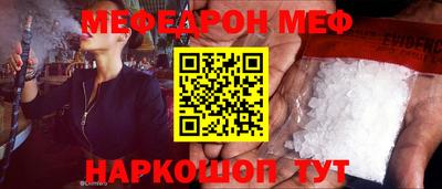амфетамин Бузулук